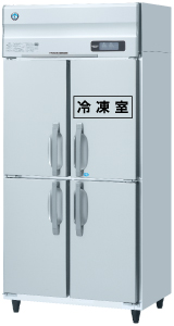 冷凍冷蔵機器(業務用冷蔵庫・冷凍庫) 業務用冷蔵庫 HRF-90A-1 | 業務用 