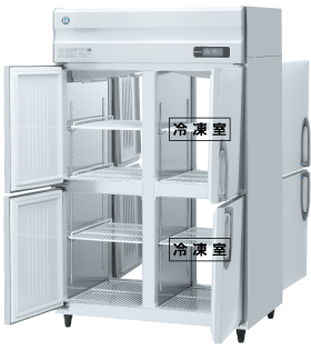 冷凍冷蔵機器(業務用冷蔵庫・冷凍庫) パススルー冷凍冷蔵庫 HRF-120CAF 