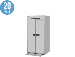 HSB-20DC3-C/HSB-20DPC3-C