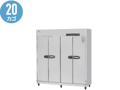 HSB-20SC3/HSB-20SPC3