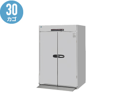 HSB-30DC3-C/HSB-30DPC3-C