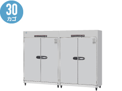 HSB-30SC3/HSB-30SPC3