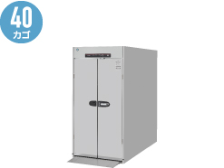 HSB-40DC3-C/HSB-40DPC3-C
