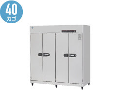 HSB-40DC3/HSB-40DPC3