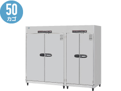 HSB-50DC3/HSB-50DPC3