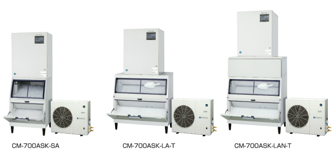 全自動製氷機 チップアイスメーカー CM-700ASK｜業務用の厨房機器なら 