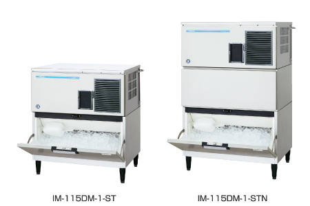 全自動製氷機 キューブアイスメーカー IM-115DM-1｜業務用の厨房機器