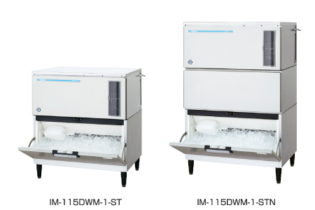 全自動製氷機 キューブアイスメーカー IM-115DWM-1｜業務用の厨房機器 
