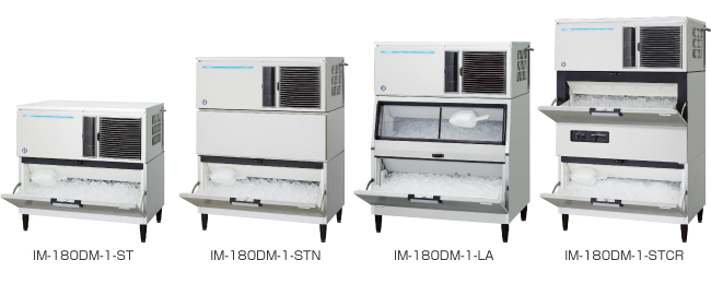 全自動製氷機 キューブアイスメーカー IM-180DM-1｜業務用の厨房機器 