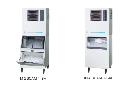 全自動製氷機 キューブアイスメーカー IM-230AM-1｜業務用の厨房機器