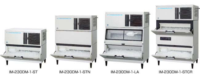 全自動製氷機 キューブアイスメーカー IM-230DM-1｜業務用の厨房機器