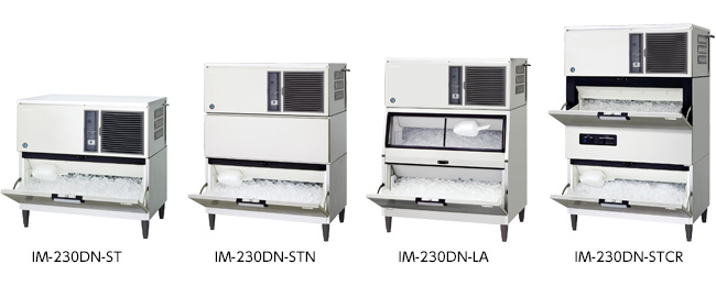 全自動製氷機 キューブアイスメーカー IM-230DN｜業務用の厨房機器なら