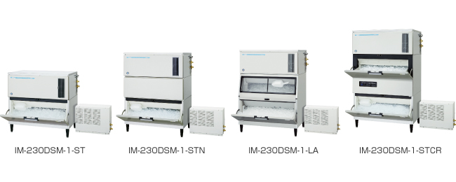 全自動製氷機 キューブアイスメーカー IM-230DSM-1｜業務用の厨房機器