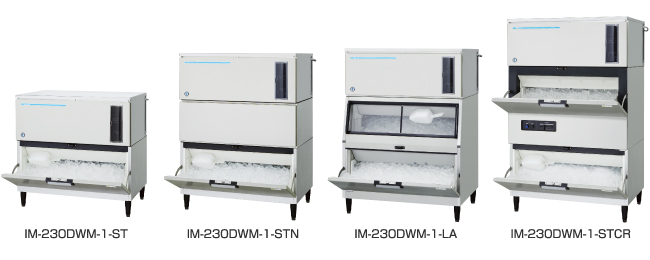 全自動製氷機 キューブアイスメーカー IM-230DWM-1｜業務用の厨房機器