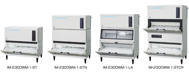 IM-230AM-1-SA  ホシザキ  製氷機 キューブアイス スタックオンタイプ - 20