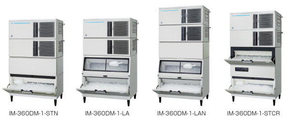 全自動製氷機 キューブアイスメーカー IM-360DM-1｜業務用の厨房機器 