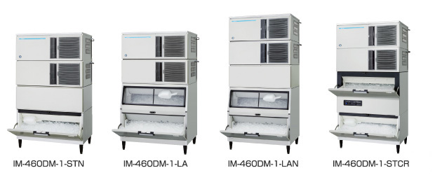 製氷機 ホシザキ IM-460DN-STN スタックオンタイプ - 19