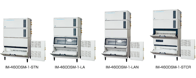 IM-230AM-1-SA  ホシザキ  製氷機 キューブアイス スタックオンタイプ - 41