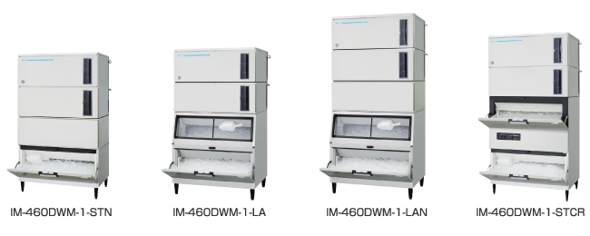 商品 ホシザキ HOSHIZAKI 全自動キューブアイスメーカー 凝縮機別置 IM-460DSN-1-LA 製氷能力460kg 法人 事業所限定 