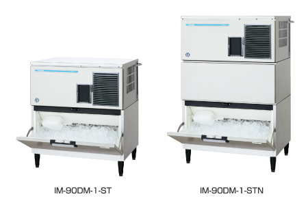 全自動製氷機 キューブアイスメーカー IM-90DM-1｜業務用の厨房機器 