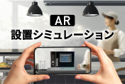 液体急速凍結機