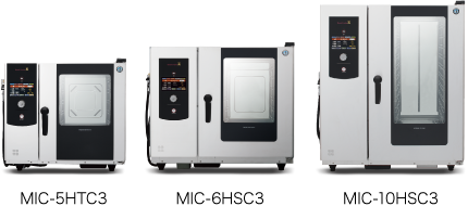 スチームコンベクション スチコン オーブン クックエブリオ 業務用の厨房機器ならホシザキ株式会社