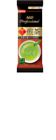 AGF Professional［特上煎茶］