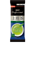 AGF Professional［上煎茶］