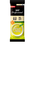 AGF Professional［緑茶まろやか仕立て］