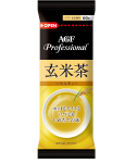 AGF Professional