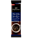 AGF Professional［プレミアムコーヒー］