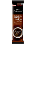 AGF Professional［深煎りコーヒー］