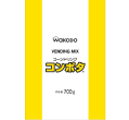 コンポタ