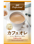 AGF Professional カフェオレ