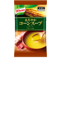 AGF Professional コーンスープ