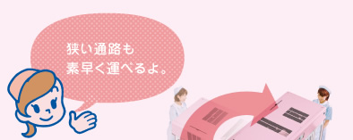 庫内温度と設定温度を同時表示。温度の確認がひと目ですむから、記録するのもスピーディー。