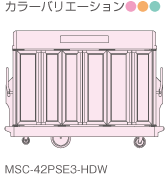 MSC-42PSE3-HDW