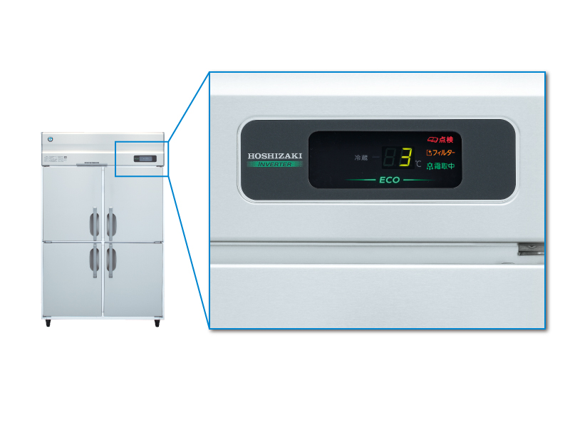 機器の温度管理 ホシザキ温度管理システム スマートバンド 業務用の厨房機器ならホシザキ株式会社