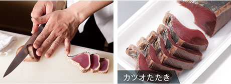 ホタテ解凍