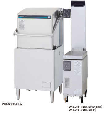 業務用食器洗浄機 JWEシリーズ JWE-680B-WB-SG | 業務用の厨房機器なら 