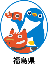 福島