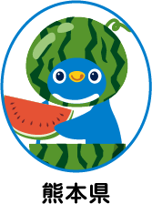 熊本
