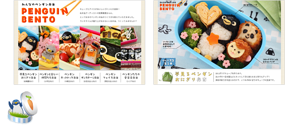 popup_card_bento