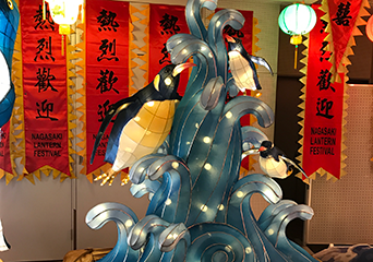 ペンギン