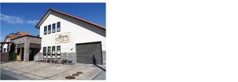 25年間受け継がれた酵母を使用　シュクール［静岡］