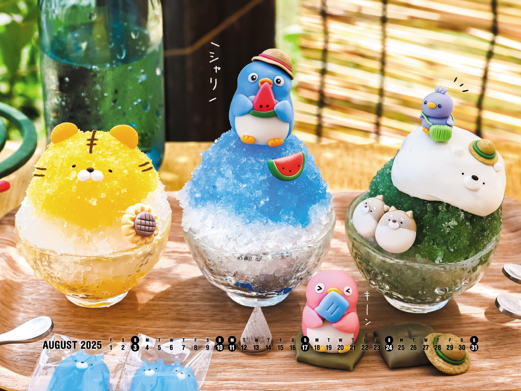 ペンギン壁紙を掲載しました！