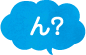 ん？