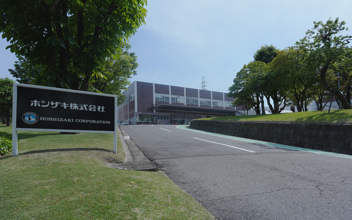 豊明本社：本社外観