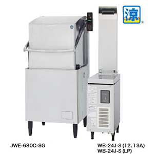 JWE-680C-SG