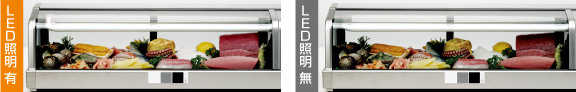 LED照明有無比較